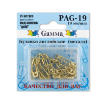 Булавки английские " Gamma" PAG- 19 под золото в блистере 25 шт 19 мм