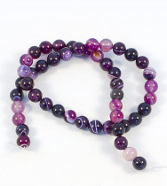 Агат бусины d-8 мм